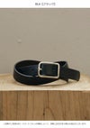 【即納】 TODAYFUL 2024springsummer トゥデイフル Backle Leather Belt バックルレザーベルト 小物 革 レザー 12391001 ギフト