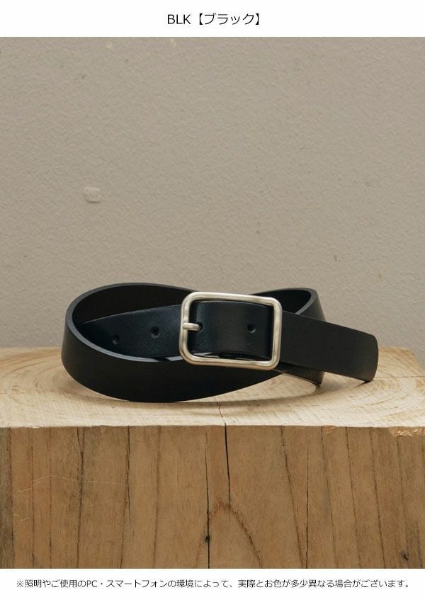 【即納】 TODAYFUL 2024springsummer トゥデイフル Backle Leather Belt バックルレザーベルト 小物 革 レザー 12391001 ギフト