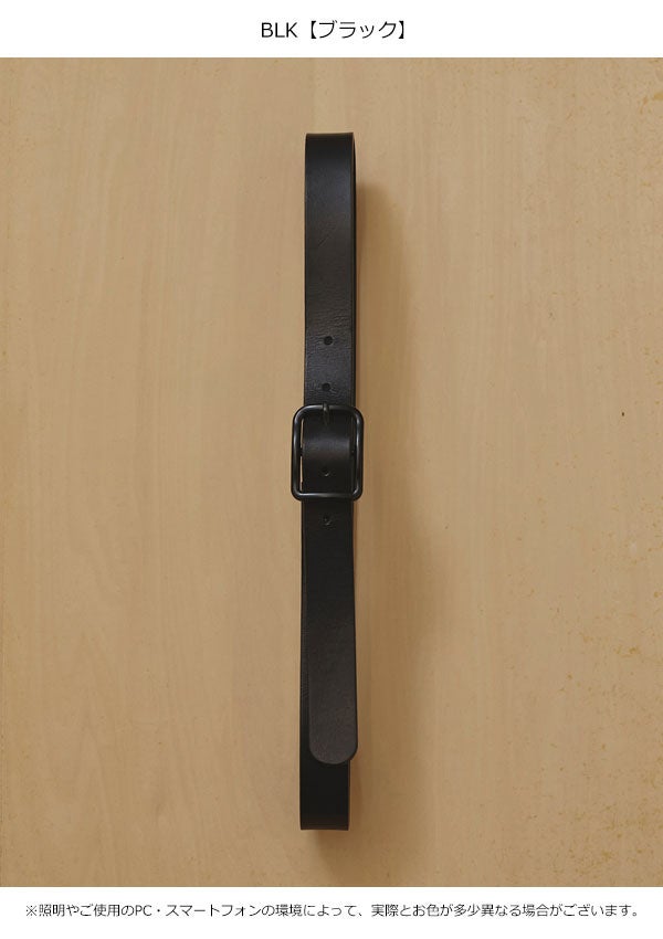 【即納】 TODAYFUL 2024springsummer トゥデイフル Backle Leather Belt バックルレザーベルト 小物 革 レザー 12391001 ギフト