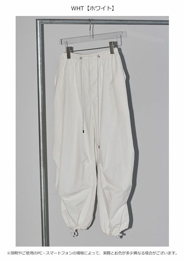 SALE30%OFF】【即納】 トゥデイフル TODAYFUL Boyfriend Nylon Pants