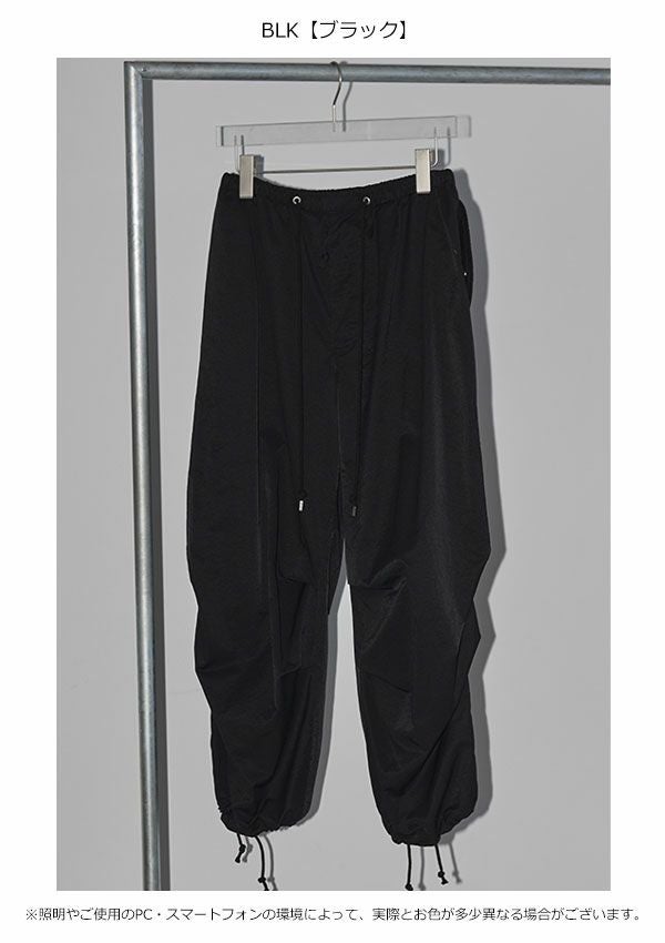 SALE30%OFF】【即納】 トゥデイフル TODAYFUL Boyfriend Nylon Pants