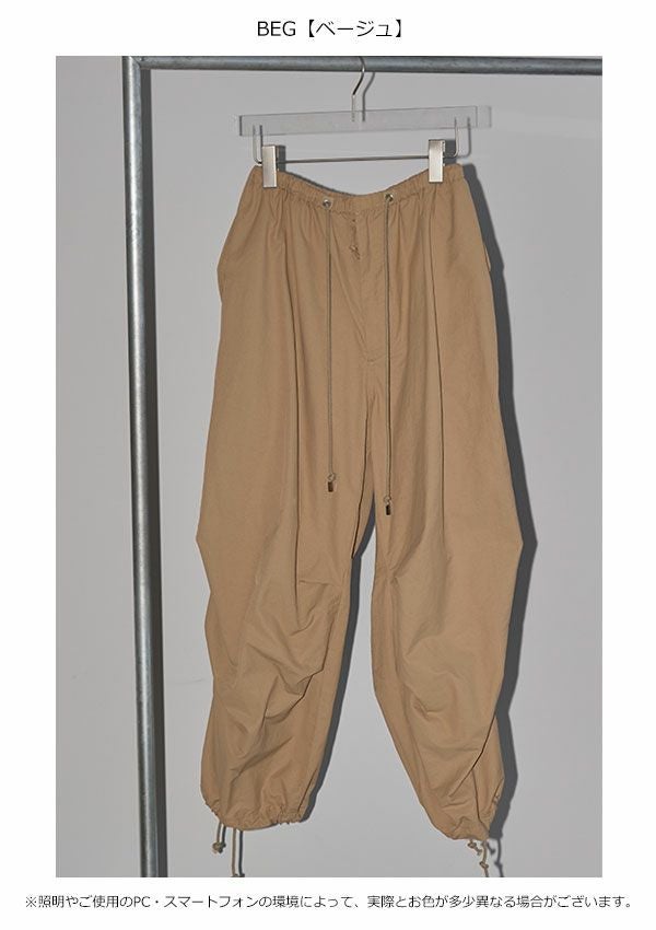 SALE30%OFF】【即納】 トゥデイフル TODAYFUL Boyfriend Nylon Pants