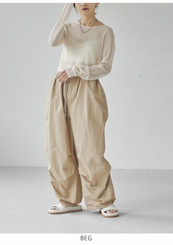SALE30%OFF】【即納】 トゥデイフル TODAYFUL Boyfriend Nylon Pants