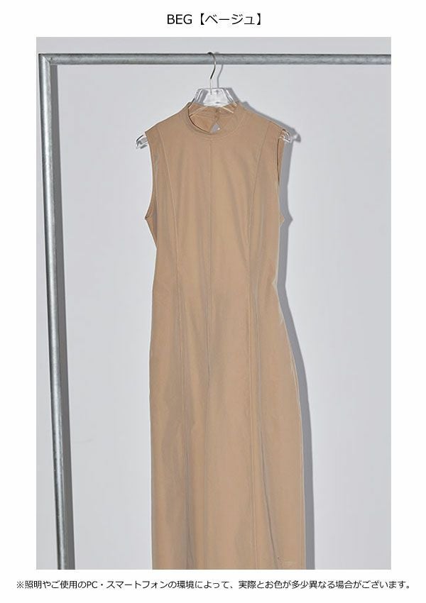 SALE60%OFF】【即納】トゥデイフル TODAYFUL セール Back Open