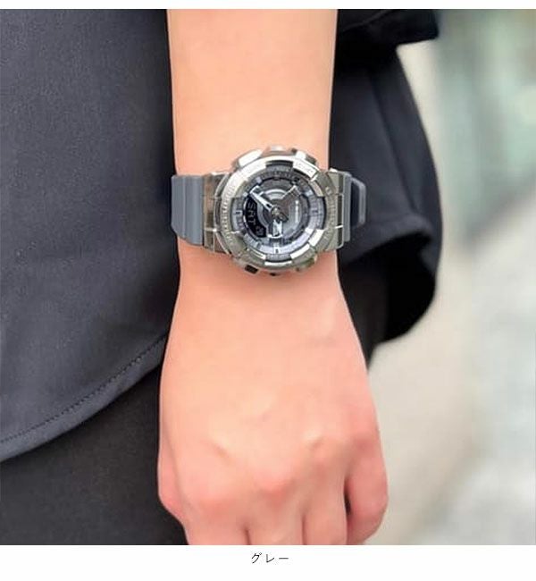 即納】 CASIO カシオ GM-S110-1AJF gm-s110b-8ajf | DOUBLE HEART