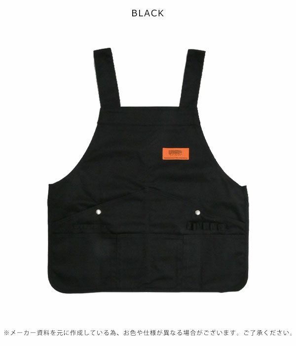 即納】 UNIVERSAL OVERALL ユニバーサルオーバーオール WORK VEST uosv