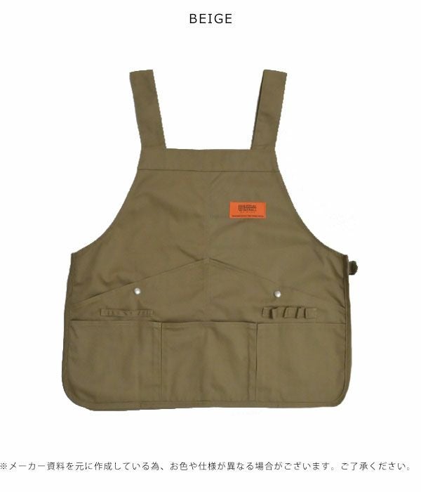 UNIVERSAL OVERALL ユニバーサルオーバーオール WORK VEST uosv-21001t