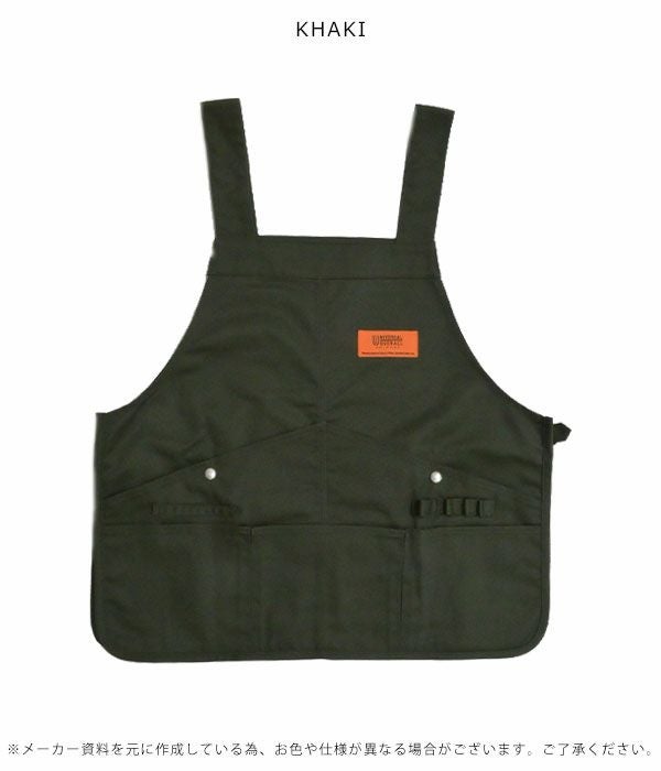 即納】 UNIVERSAL OVERALL ユニバーサルオーバーオール WORK VEST uosv