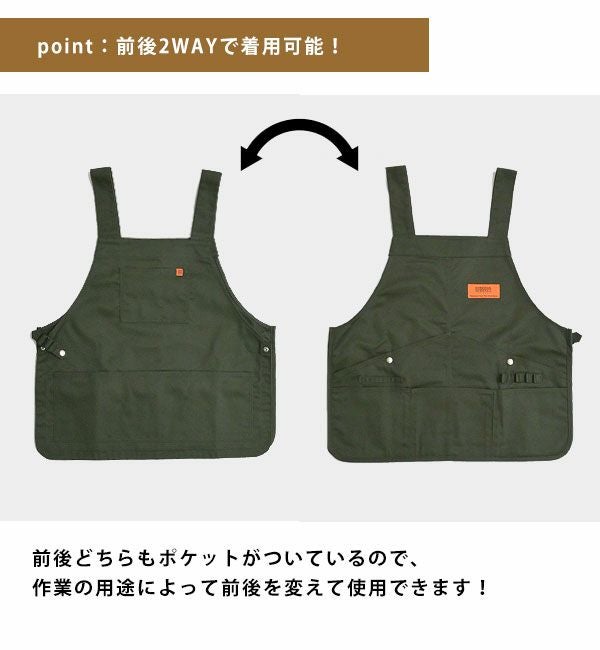 即納】 UNIVERSAL OVERALL ユニバーサルオーバーオール WORK VEST uosv