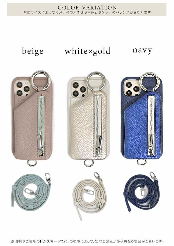 ajew エジュー 予約 ajew cadenas zipphone casebicolor ダブルハート別注 da2022001