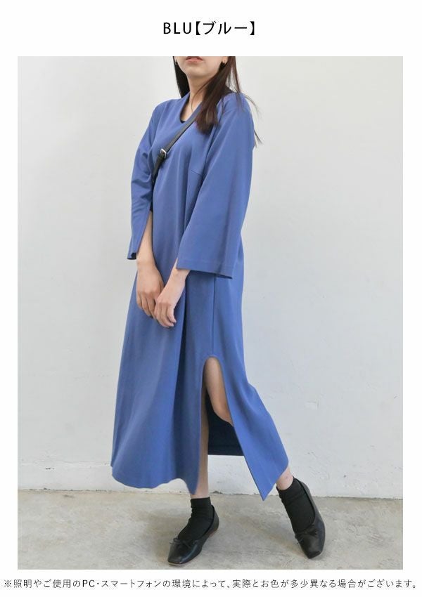 un-sophie アンソフィー Circle cut one-piece uwa220721