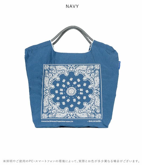 送料無料】【即納】 Ball＆Chain ボールアンドチェーン 正規品 BANDANA