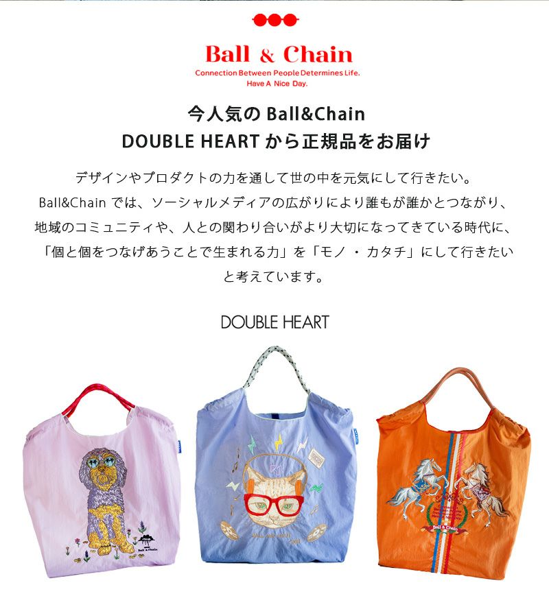 送料無料】【即納】 Ball＆Chain ボールアンドチェーン 正規品 BANDANA