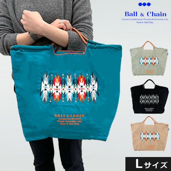 送料無料】【即納】 Ball＆Chain ボールアンドチェーン 正規品 Native