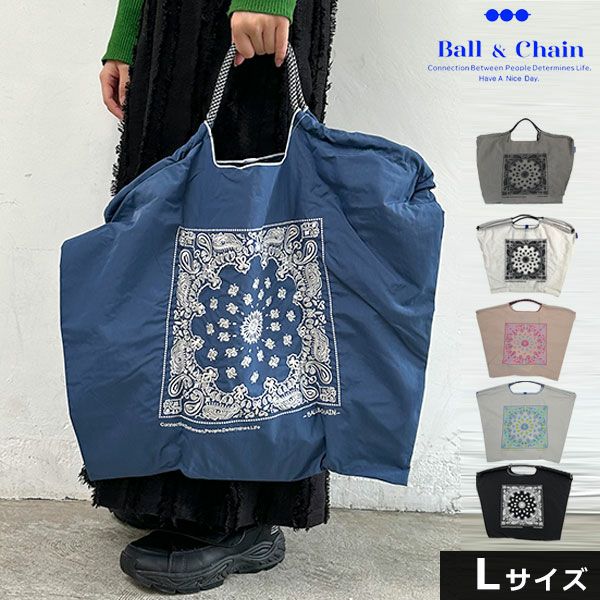 送料無料】【即納】 Ball＆Chain ボールアンドチェーン 正規品 BANDANA