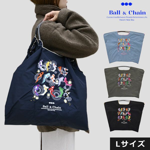 送料無料】【即納】 Ball＆Chain ボールアンドチェーン 正規品 KOI L 
