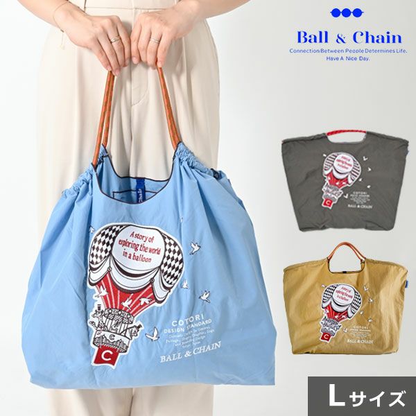 送料無料】【即納】 Ball＆Chain ボールアンドチェーン 正規品 M