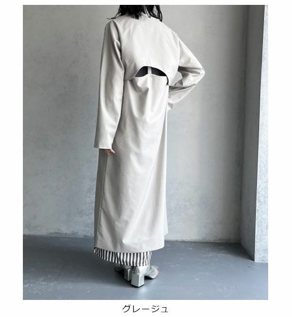 &g'aime アンジェム  3wayコート 988-62702