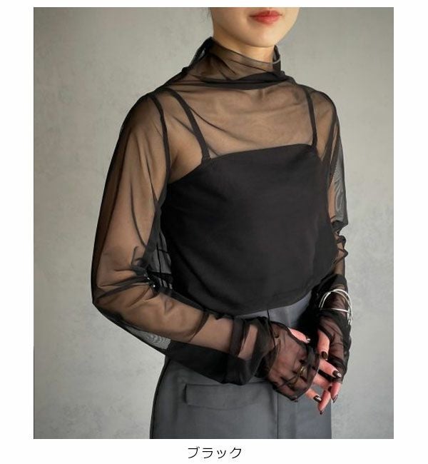 &g'aime アンジェム  袖口スリットシアータートル 988-62100