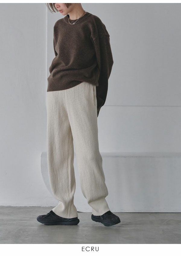 即納】 TODAYFUL トゥデイフル Easy Rib Knit Pants 12320708 | DOUBLE