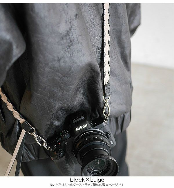 【ajew shoulder】ajew design color design color shoulder | yellow×brown - ajew（エジュー）公式サイト