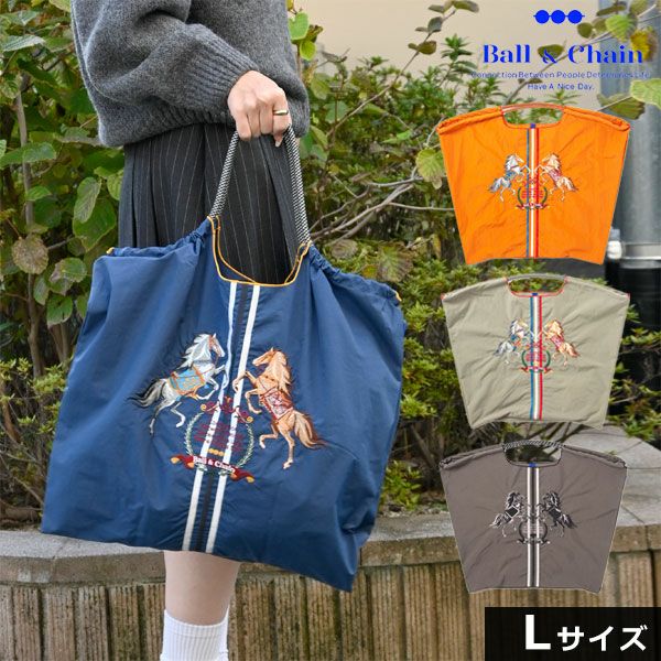 送料無料】【即納】 Ball＆Chain ボールアンドチェーン 正規品 TWO