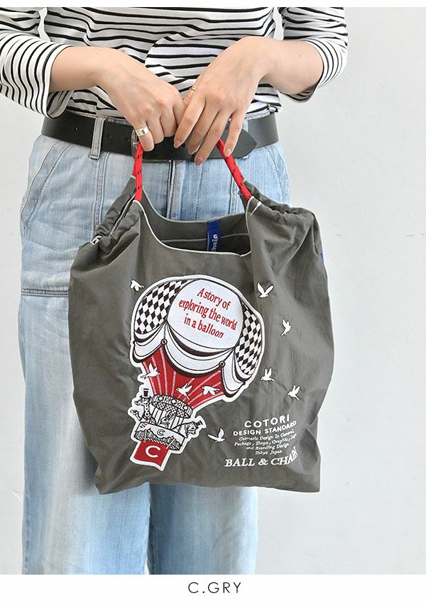送料無料】【即納】 Ball＆Chain ボールアンドチェーン 正規品 BALLOON