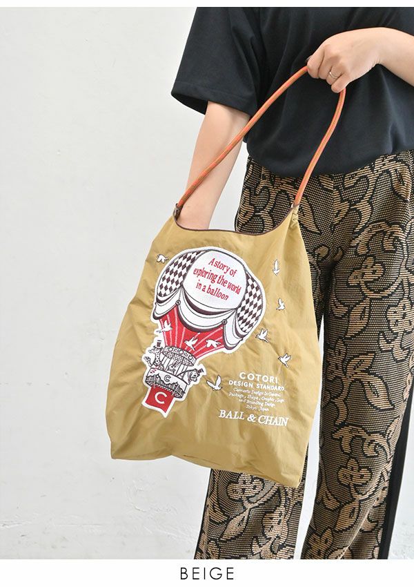 送料無料】【即納】 Ball＆Chain ボールアンドチェーン 正規品 BALLOON