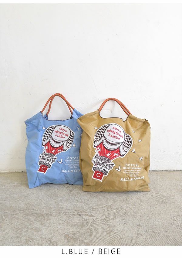 送料無料】【即納】 Ball＆Chain ボールアンドチェーン 正規品 BALLOON