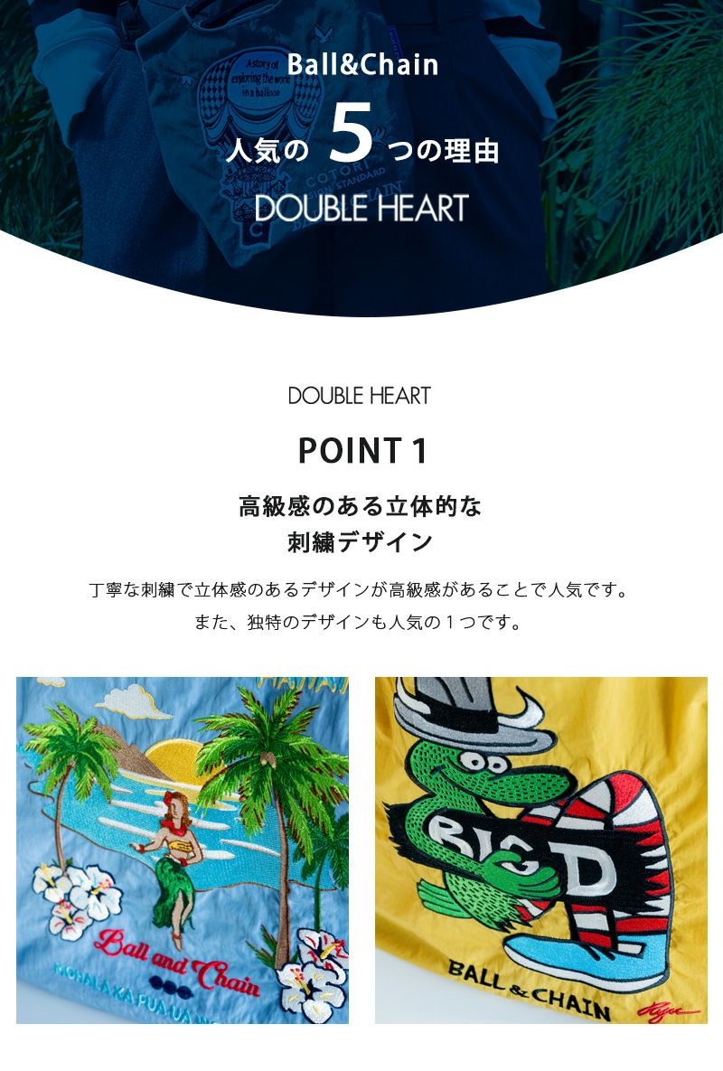 送料無料】【即納】 Ball＆Chain ボールアンドチェーン 正規品 CLOVER