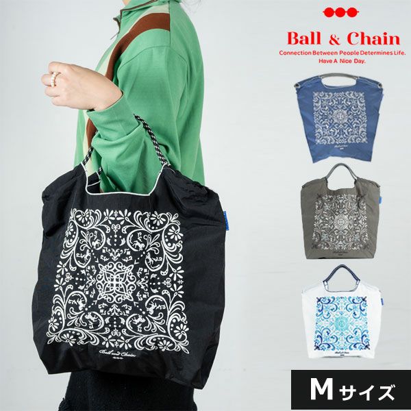 限定店舗販売】【送料無料】【即納】 Ball＆Chain ボールアンド