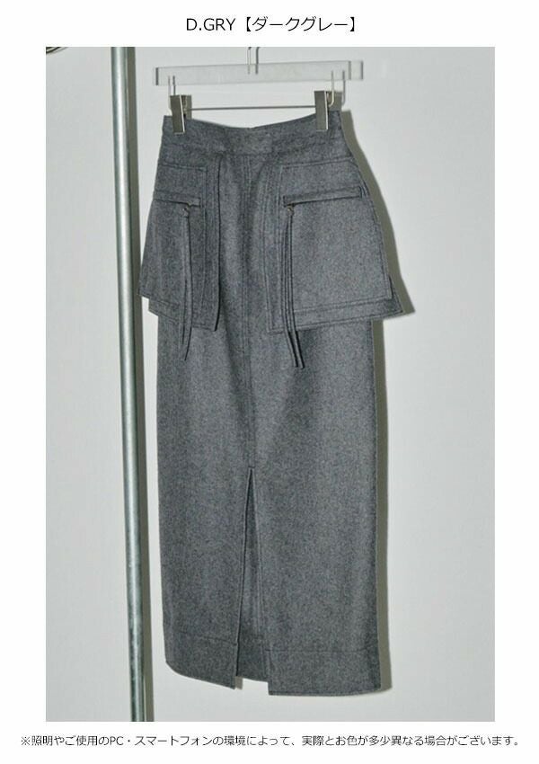 【TODAYFULSALE】【50%OFF】【即納】TODAYFUL2023winterトゥデイフルMultipocketPencilSkirtマルチポケットペンシルスカートボトムスロング丈1232080612320721