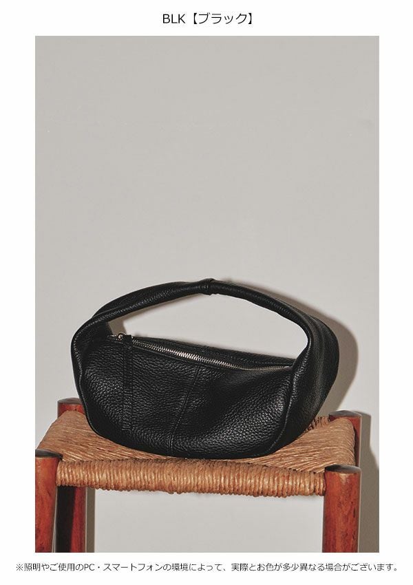 即納】トゥデイフル TODAYFUL Leather Wrap Bag レザーラップバッグ 