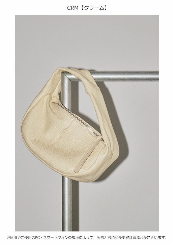 即納】トゥデイフル TODAYFUL Leather Wrap Bag レザーラップバッグ 
