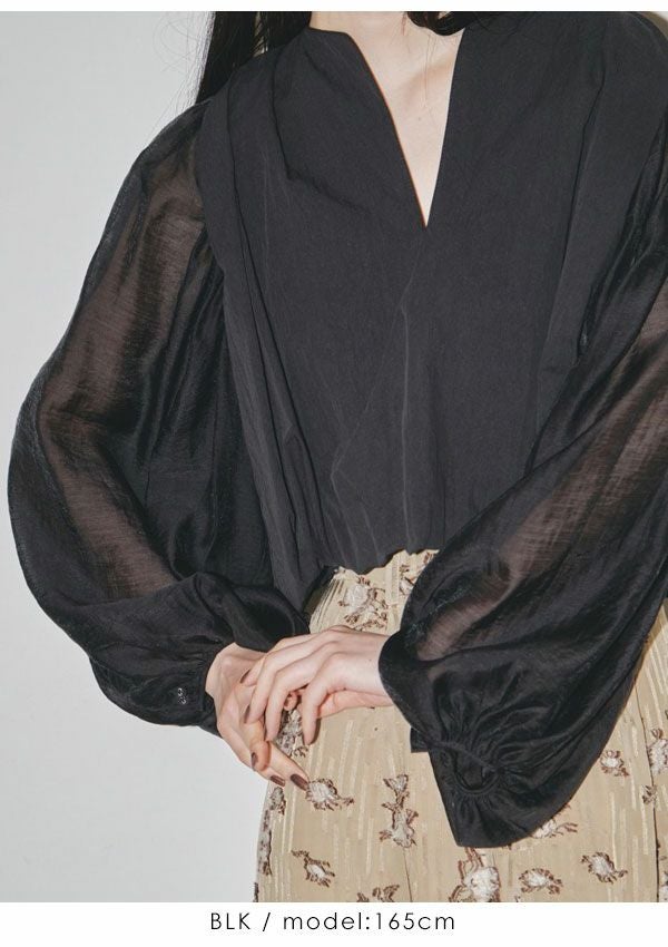 SALE30%OFF】【即納】 トゥデイフル TODAYFUL 2way Gather Blouse 2way 