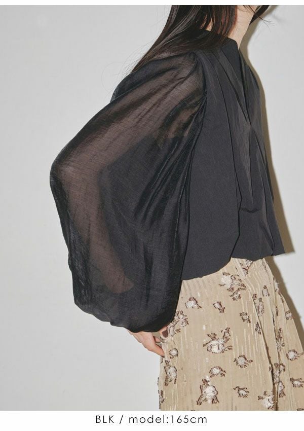SALE30%OFF】【即納】 トゥデイフル TODAYFUL 2way Gather Blouse 2way 