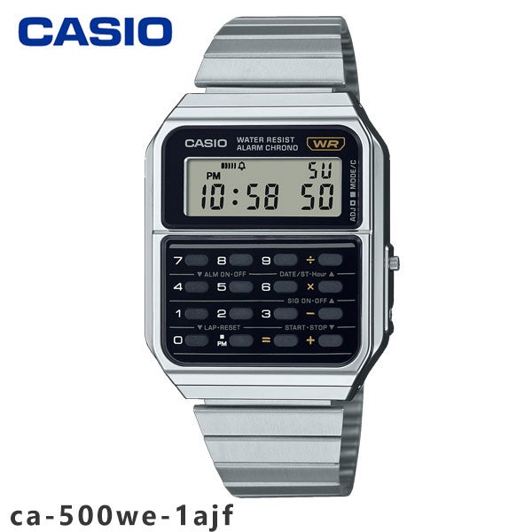【国内正規品】CASIOカシオ腕時計CA-500WE-1AJF8月中旬～下旬予約ca-500we-1ajf