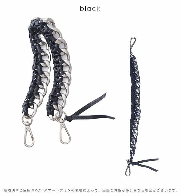 紐のみ】【即納】 エジュー ajew Tie chain shoulder ショルダー