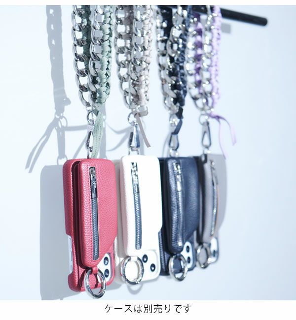 紐のみ】【即納】 エジュー ajew Tie chain shoulder ショルダー