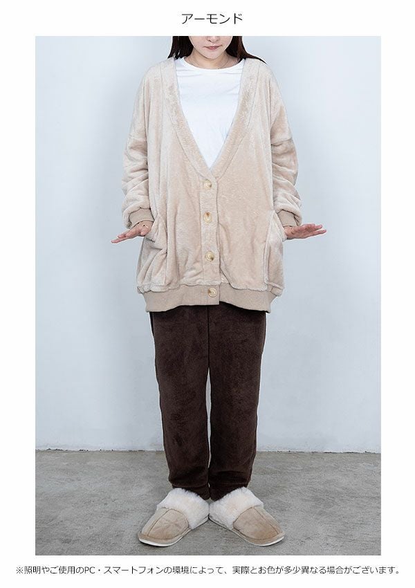 《即納》ニコットnicott＋5.9℃カーディガンルームウェアレディースもこもこ冬パジャマ571724