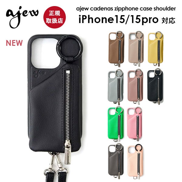即納】【iPhone15ProMax対応】 エジュー ajew cadenas zipphone case