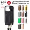 【iPhone15Plus/ProMax対応】エジューajewcadenaszipphonecaseshoulder一部9月上旬予約iPhoneケースショルダー紐ストラップaj02-00415maxギフト定番