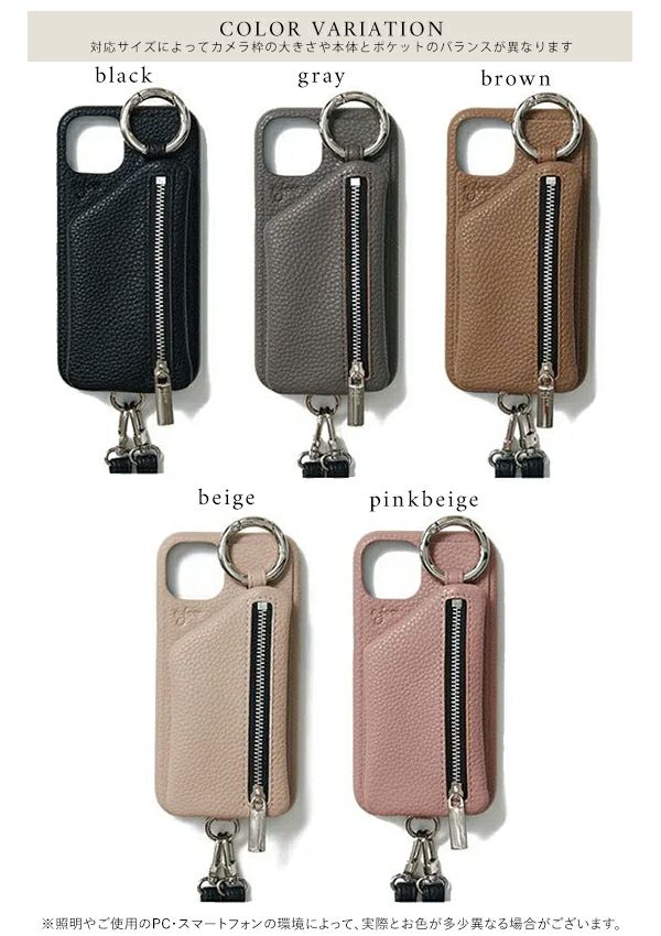 即納】【iPhone15ProMax対応】 エジュー ajew cadenas zipphone case 