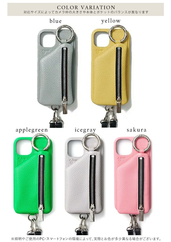 即納】【iPhone15ProMax対応】 エジュー ajew cadenas zipphone case
