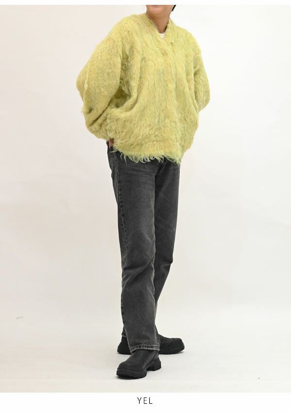 huitieme nid  シャギーニットカーディガン ミドル丈 イエロー SALE70%OFF】 【即納】 ユイティーム・ニ huitieme nid 23winter