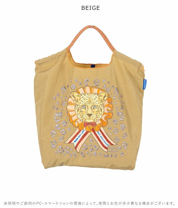 送料無料】【即納】 Ball＆Chain ボールアンドチェーン 正規品 D