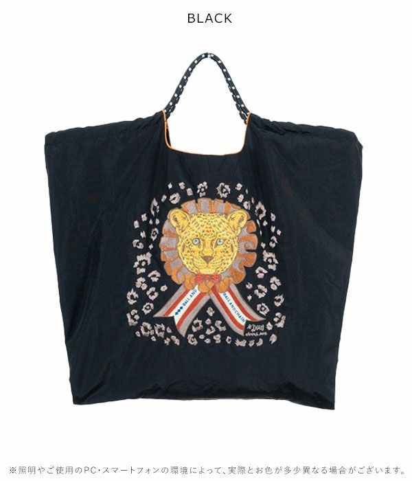 【極美品】希少　HEAD PORTER メッセンジャーバッグ　レオパード 送料無料】【即納】 Ball＆Chain ボールアンドチェーン 正規品 D