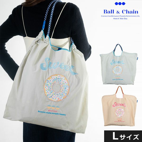 送料無料】【即納】 Ball＆Chain ボールアンドチェーン 正規品 D