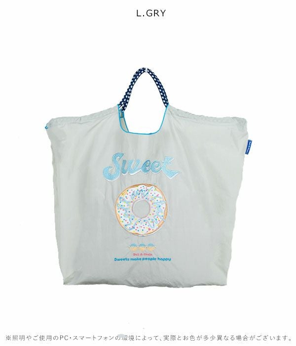 送料無料】【即納】 Ball＆Chain ボールアンドチェーン 正規品 SWEET L