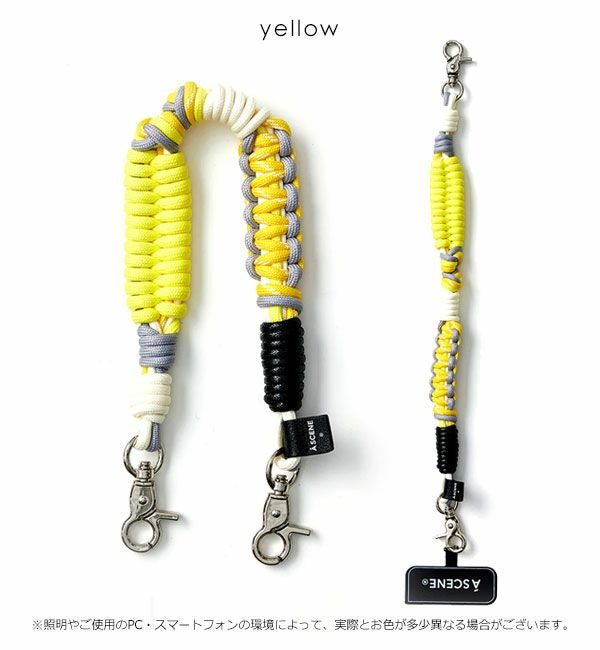 紐のみ】【即納】 エーシーン A SCENE Design paracord strap